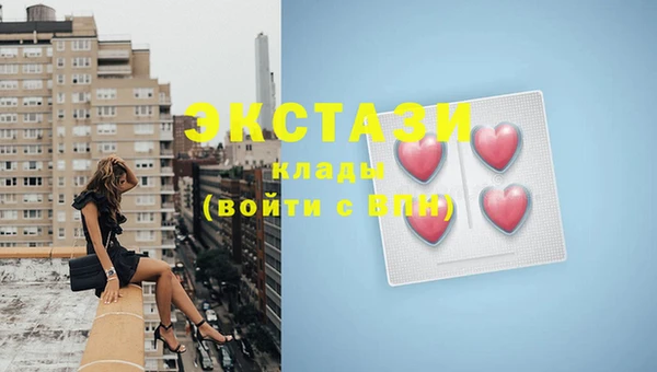 mdma Лихославль