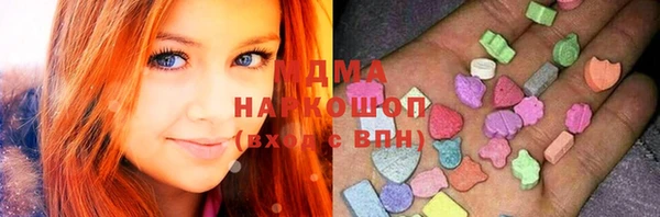 кокаин VHQ Лиски