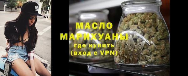 mdma Лихославль