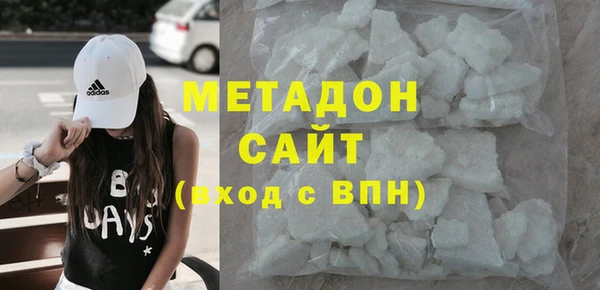 прущие грибы Лагань