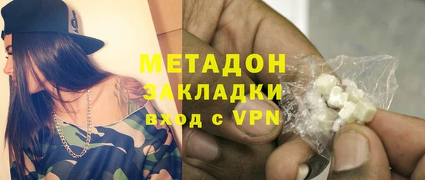 кокаин VHQ Лиски