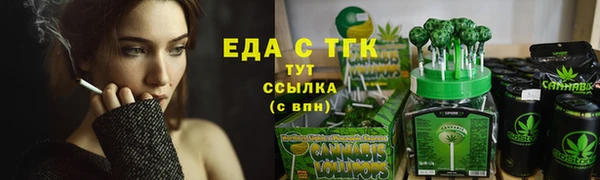 mdma Лихославль