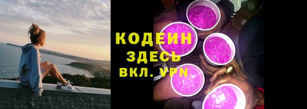 кокаин VHQ Лиски