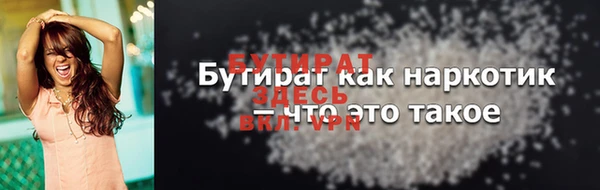 кокаин VHQ Лиски