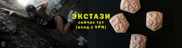 кокаин VHQ Лиски