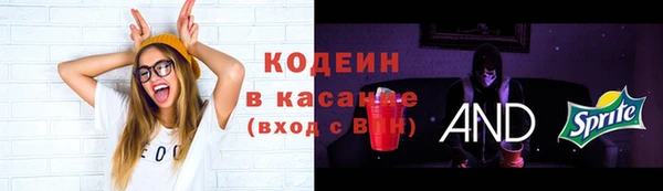 кокаин VHQ Лиски