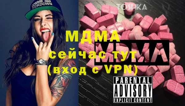 кокаин VHQ Лиски