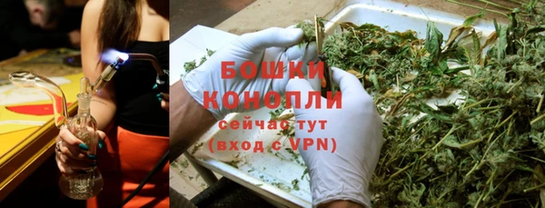 кокаин VHQ Лиски