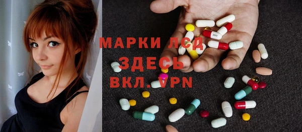 кокаин VHQ Лиски