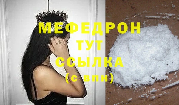 кокаин VHQ Лиски