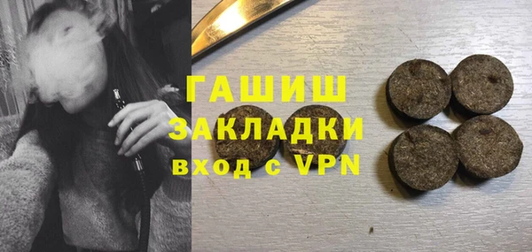 кокаин VHQ Лиски
