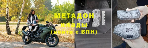 mdma Лихославль