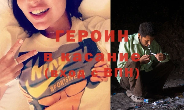 винт Липки