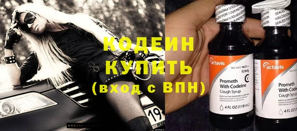 mdma Лихославль
