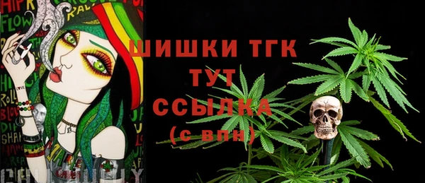 mdma Лихославль