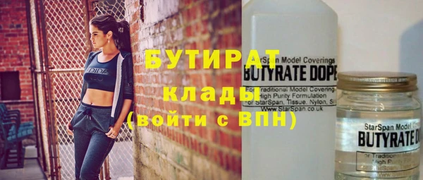 кокаин VHQ Лиски
