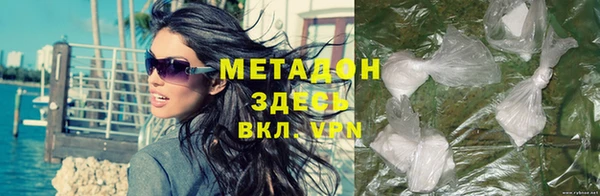 бутик Артём