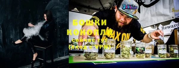 mdma Лихославль