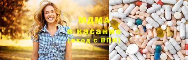 mdma Лихославль