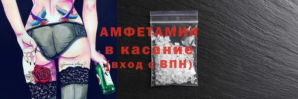 кокаин VHQ Лиски
