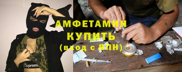 mdma Лихославль