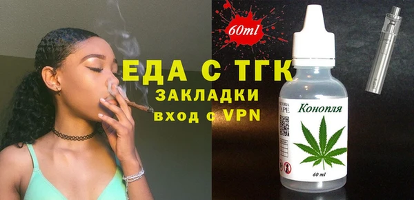 винт Липки
