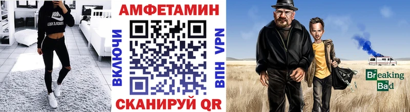 наркота Циолковский мориарти какой сайт Метамфетамин пудра