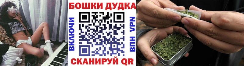 kraken онион Циолковский Марихуана AK-47